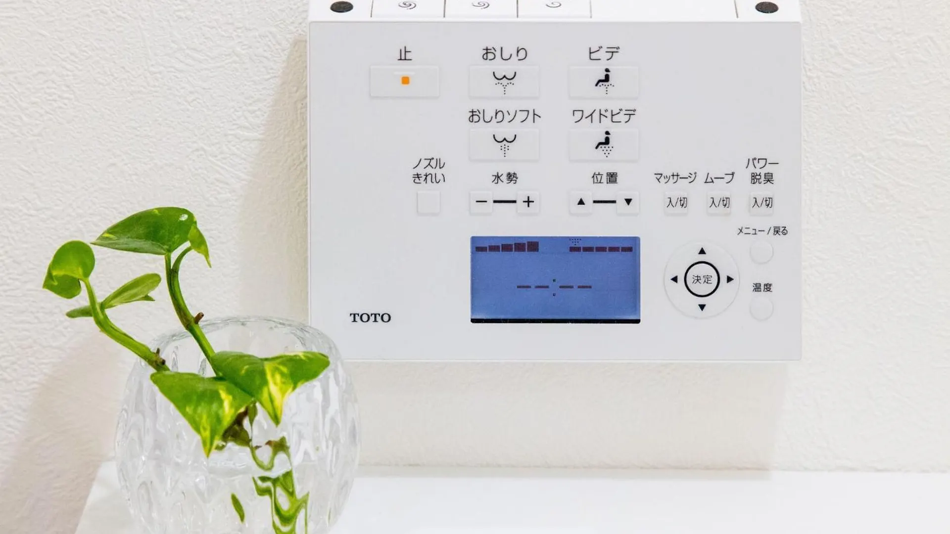 Sakura House Namba A Apartment Osaka
